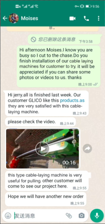 cable laying machine customer prove1