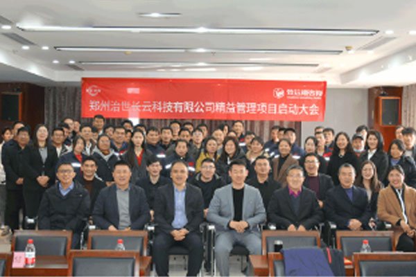 factory cable conveyor