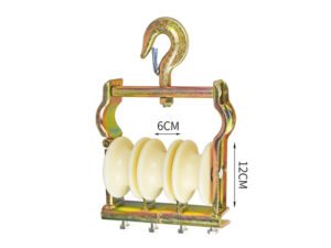 Triple Hanging Roller
